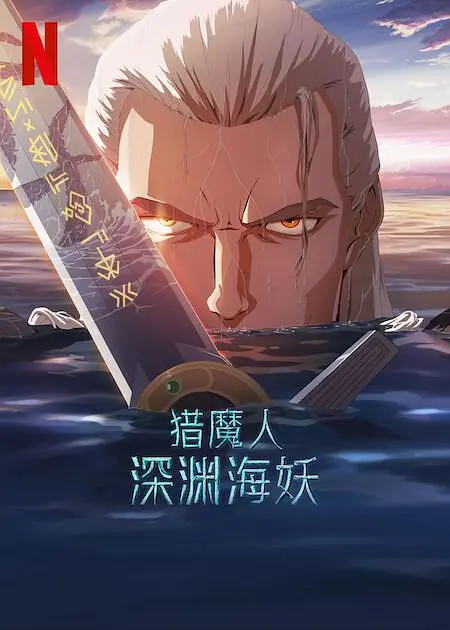 亚洲精品亚洲人成在线播放